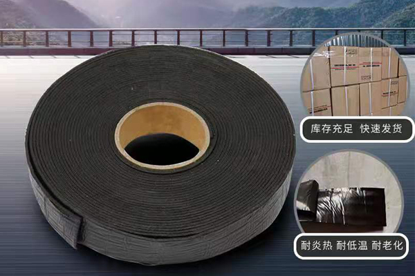 山東正通土工材料有限公司